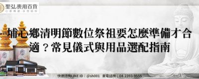 feature da2b3caf e607 4bcc a5be 805f09101e12