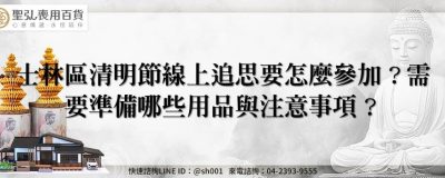 feature db61b337 93ce 430d 92b7 fdfcf6ff2575