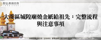 feature dc15a9f3 a137 4acd b6b8 19c9854a5464