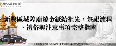 feature dc89ce65 0f73 42dd 8de2 ea4f18c6b9b8