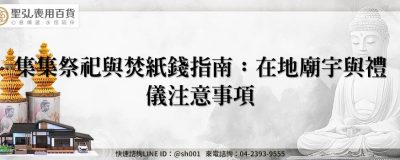 feature dcd0baac e3a1 4d28 9de3 3fdcf21ce6c0