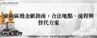 feature dd9366c2 55e5 4594 bfdd b3e2006892ba