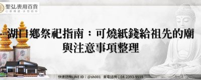 feature dda9a782 a289 4bd6 be91 fa7584c2717c