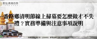 feature ddc65203 72df 43df 964b 1e82ab6f8f93