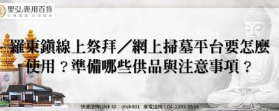 feature ddd83270 cc32 4499 8ec8 f6b93ab400ce