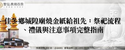 feature ddffa20f 0968 4c8e 8b47 3483819de089