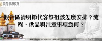 feature dff27512 86d1 49be 9528 04d5702345e1