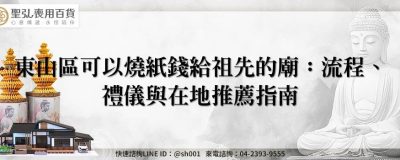 feature e072ab4f 2923 4883 9a81 4183370c0ba8