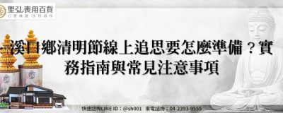 feature e19ecc89 45e1 4c12 b209 91b91f183071