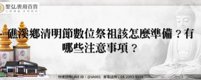 feature e2a4fd97 91ad 47df 8246 d3e744a50e37