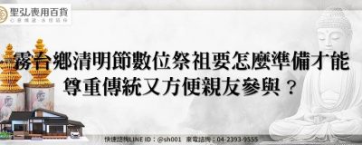 feature e3770ddf 750c 4c24 b46d 5e19eefa3570