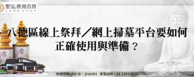 feature e41c3b79 939f 4cff ac57 7f3d2a985a03