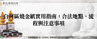 feature e5275698 f084 404c a698 a8ca3fead073