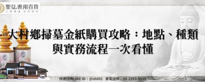 feature e59660ea 19e1 41c6 b8a5 00b539bd8963