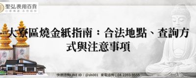 feature e66fd069 f240 4a18 ba0d ac9ce158b5f3