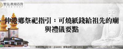 feature e7199f83 c2bc 4122 b06b 2f862ab533d9