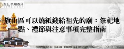 feature e80acc54 e16b 4a70 8dba c20714f95517