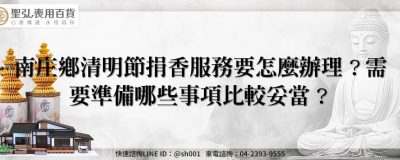 feature e8393a43 3fd5 4250 8682 4fbf25906a84