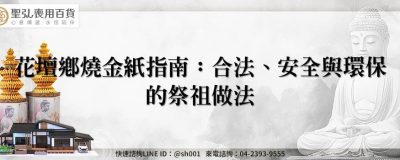 feature e902b492 4a70 4303 85d8 7ee3ac77020f