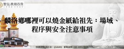 feature ea11cb33 a2d2 4617 8a95 1e097dd8c5c9