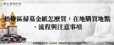 feature ea2b89a6 7508 4424 ab2c d5000e35d7b9