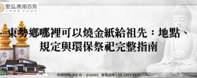 feature ea47cd7b 901e 4570 8043 23a8b7bcbc07