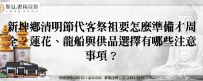 feature eac366b7 e1cb 4d4e b630 b1b1d573c112