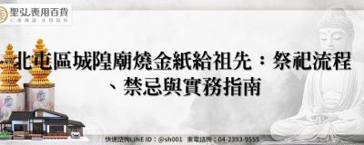 feature eafa87ce 9e65 4504 a097 55eacc206051