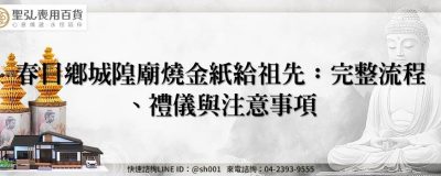 feature eb1d7046 4e01 43e1 86b1 25d62f4ed2b8