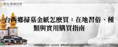 feature eb33e243 3d75 42b4 9bb2 f6d73e1bae84