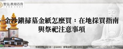 feature eb3de980 5f56 4a6b bc1c 9ec4d6bf9270