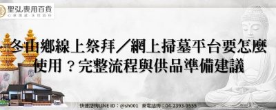 feature eb80faa3 0b57 4df3 a9c9 3b1f611d6801