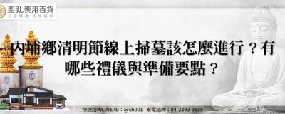 feature eb85ab54 0106 4fc1 980f 8e49abe88a89