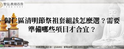 feature ec231110 1a6a 4b98 8559 b5c8ce5fcd6e