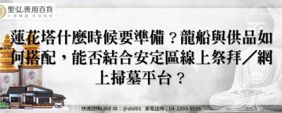 feature ec4cfc79 e537 4ec9 870f a3ea284f3f9b