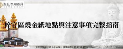 feature ec52ce83 8012 4763 a4ff 2aa49b3b1236