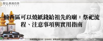 feature ec858033 b9c7 45b8 a86b 7840d379578a