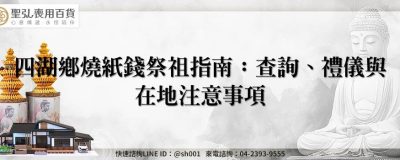 feature ed014f11 3604 431f 99fc 2b17d5bab08b