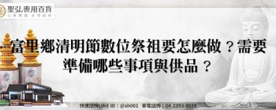 feature ed388165 e843 4780 8f7f 353f49c8d3ed