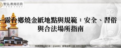 feature ee0855e8 d044 4080 8929 820e33fdd719