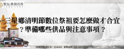 feature ee340be3 44c4 4501 9a28 d8cc8c18158d