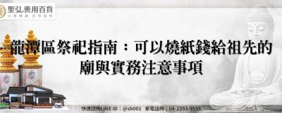 feature eed2ce6a 12b9 4001 9063 90e57286d9f8