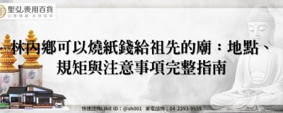 feature ef548256 575f 418d ae51 d1bd22fc8f31