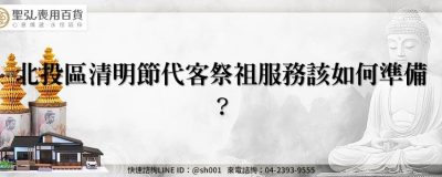 feature ef8386ef 2fa7 4e33 8fe1 6f600c305619