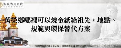 feature efbba9eb b4c1 4461 a23f 12a212ce0e50