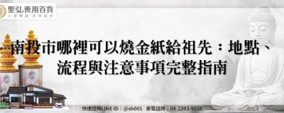 feature efdbd964 c440 4517 9737 7c0296f82126