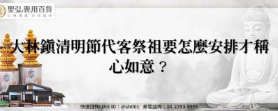 feature f0071377 5c97 45b2 b6c3 0dda1cf3184a