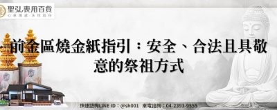 feature f0246ea5 ba27 4d28 b5ba bf609a4e90f7