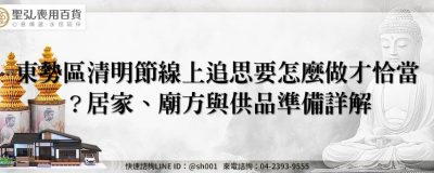 feature f0f0c3be 3f51 4d59 ad48 71c1def578a8