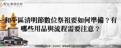 feature f11cf5d2 2bcc 49a5 9a98 1820a6af9447